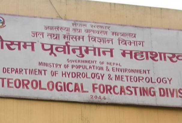 बिहीबारदेखि वर्षा बढ्ने संकेत २९ जिल्लामा जोखिमको प्रारम्भिक आकलन