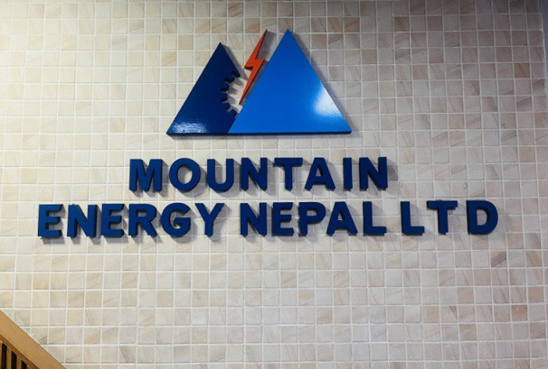 ३८.६७% ले बढ्यो माउन्टेन इनर्जीको खुद नाफा, ईपीएस १६.२७ रुपैयाँ