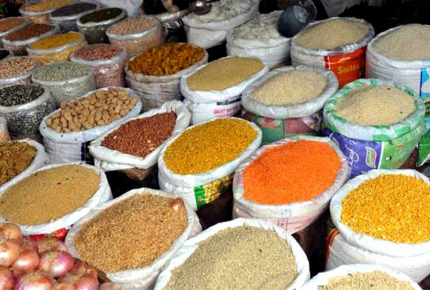 मूल्यवृद्धि सामान्य घट्यो, कुनमा कति ?