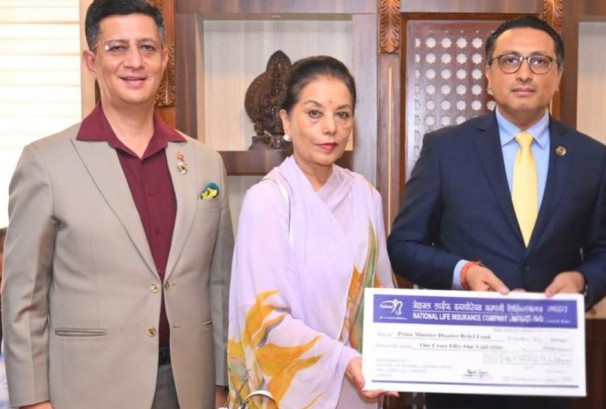 नेशनल लाइफद्वारा दैवी प्रकोप उद्धार कोषमा १ करोड ५१ लाख सहयोग