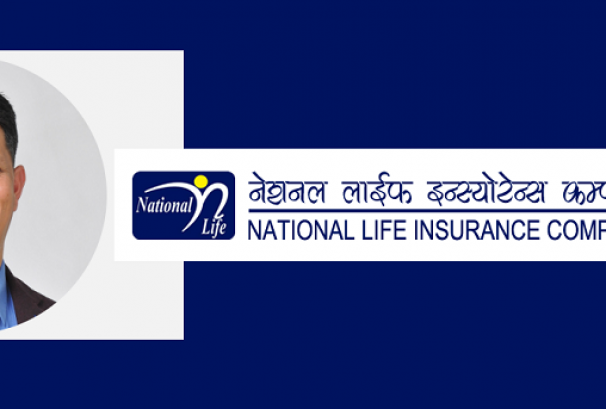 नेशनल लाइफको सीईओमा दाहोरिए खत्री