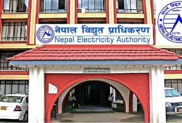 थप दुई उद्योगले बुझाए डेडिकेटेड लाइनको बक्यौता रकम