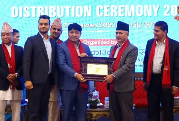 नेपाल इन्स्योरेन्सले उत्कृष्ट वार्षिक प्रतिवेदन तयार गरे वापत पायो गोल्ड अवार्ड