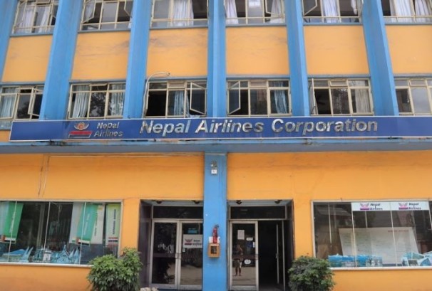 नेपाल एयरलाइन्सले गर्‍यो जहाजको ४३ करोड ९ लाख ऋण भुक्तानी