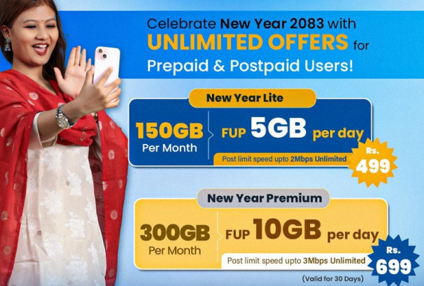 नेपाल टेलिकमद्वारा नयाँ वर्ष अफर २०८३ सार्वजनिक
