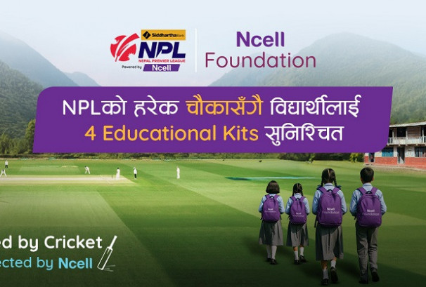 एनसेल फाउन्डेसनले एनपीएल सिजन २ का हरेक चौका वापत ४ वटा शैक्षिक सामग्री वितरण गर्ने