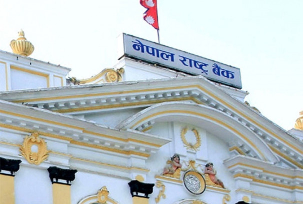 शोधानान्तर स्थिति रु. ६.५८ खर्ब बचतमा, चालु खाता कति ?