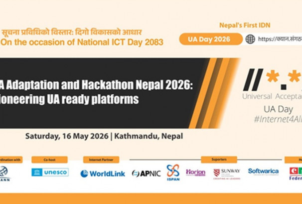 नेपाली लिपिमा आधारित डोमेन र ईमेल प्रवर्द्धन गर्न ‘यूए अडाप्टेसन एन्ड ह्याकाथन नेपाल २०२६’ सम्पन्न