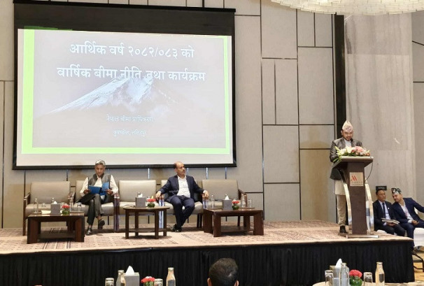 बीमा कम्पनीहरूमा हुने क्रसहोल्डिङको विषयमा अध्ययन गर्न आवश्यकः अध्यक्ष ओझा