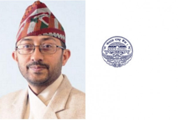 नेपाल राष्ट्र बैंकको प्रवक्तामा पण्डित