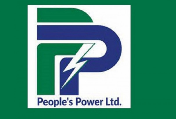 पिपुल्स पावरको पुवा २ जलविद्युत आयोजना पुनः संचालनमा