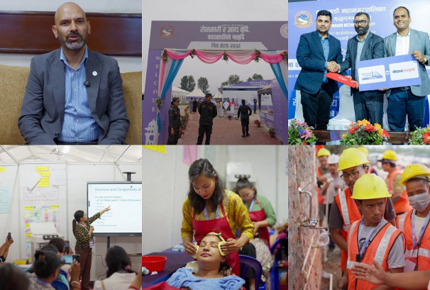 नेपाल लाइफ इन्स्योरेन्स ‘सिप मेला २०८२’ मा संस्थागत साझेदार