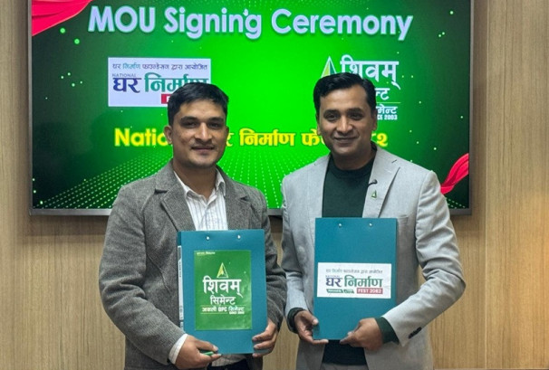 नेशनल घर निर्माण फेस्ट–२०८२ को प्रायोजकमा शिवम् सिमेन्ट
