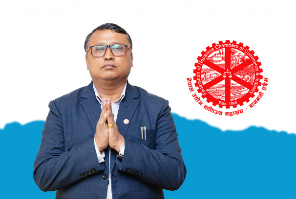 उद्योग वाणिज्य महासंघ बागमती प्रदेशको अध्यक्षमा दुर्गाराज श्रेष्ठको उम्मेदवारी घोषणा