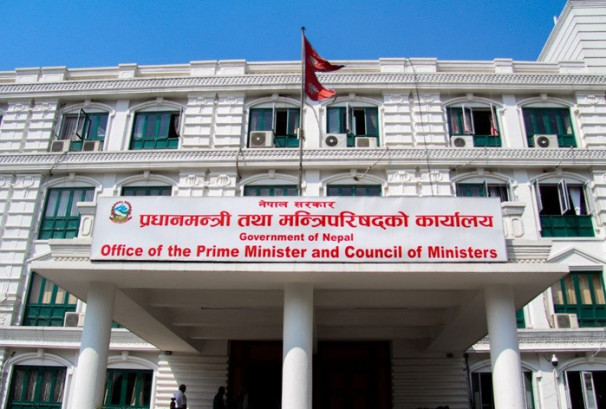 सरकारी सेवामा निवेदनको ढाँचा अब देशभर एउटै, डिजिटल सेवातर्फ पनि अघि बढ्दै सरकार