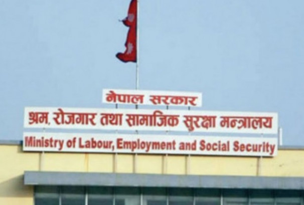 श्रमिकलाई न्यूनतम पारिश्रमिक र सामाजिक सुरक्षा सुविधा अनिवार्य