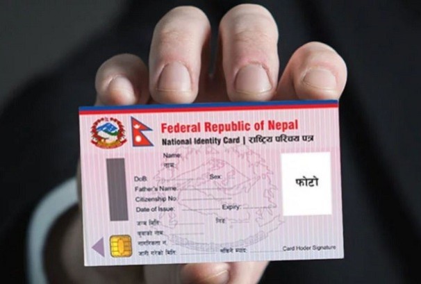 सिम कार्ड लिन तथा अन्य सरकारी र निजी सेवाका लागि राष्ट्रिय परिचयपत्र अनिवार्य