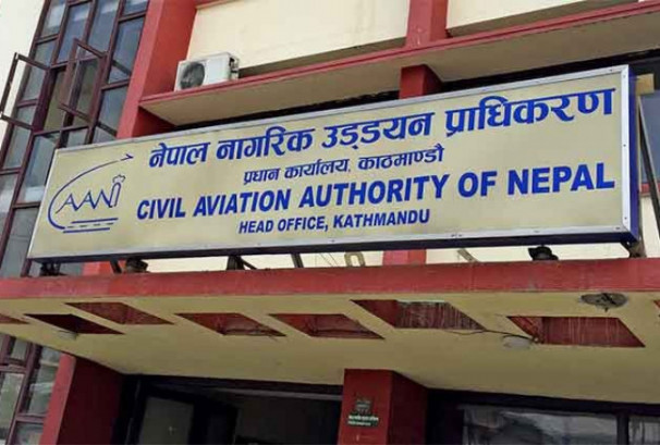 नेपाल नागरिक उड्डयन प्राधिकरणको महानिर्देशकमा देवचन्द्र लाल कर्ण नियुक्त