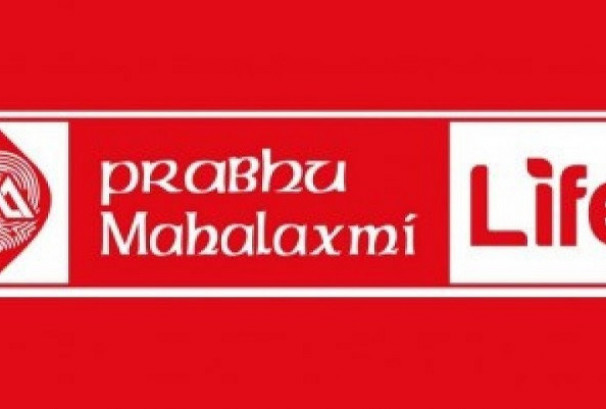 प्रभु महालक्ष्मी लाइफको खुद बीमाशुल्क आर्जन र नाफा सामान्य बढ्यो, दाबी भुक्तानी पनि १६.८१% ले वृद्धि