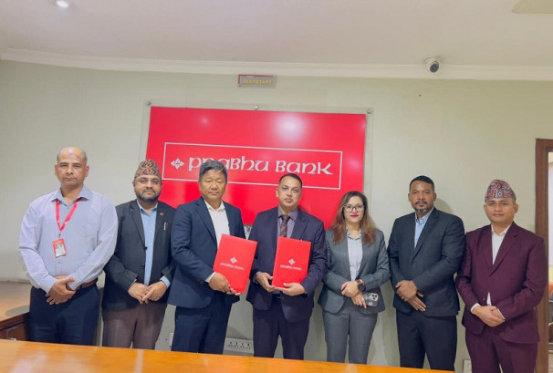 प्रभु बैंक र आरम्भ चौतारी लघुवित्तबीच सम्झौता, कर्मचारीलाई सुविधा सम्पन्न बैकिङ सेवा उपलब्ध गराइने