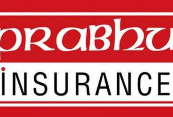 प्रभु इन्स्योरेन्सको १८% बोनस सेयर सेयरधनीहरुको डिम्याट खातामा जम्मा