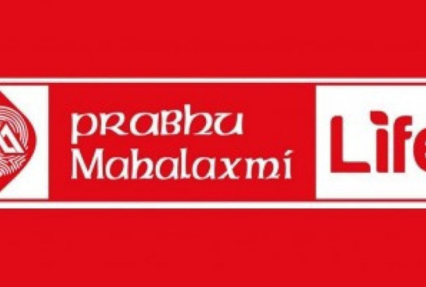 प्रभु महालक्ष्मी लाइफ इन्स्योरेन्सको बोनस सेयर हितग्राही खातामा जम्मा