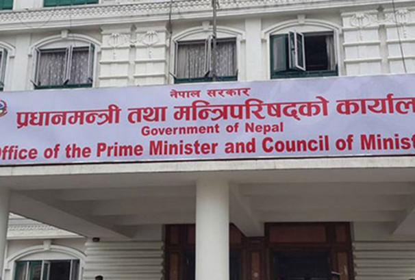 सरकारद्वारा देशव्यापी ‘सरसफाइ सप्ताह २०८३’ घोषणा