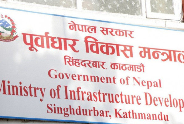 बिदापछि कार्यालयमा हाजिर नभएका सात इन्जिनियरसँग ३० दिनभित्र स्पष्टीकरण माग, चित्तबुझ्दो जवाफ नआए पदमुक्त गरिने