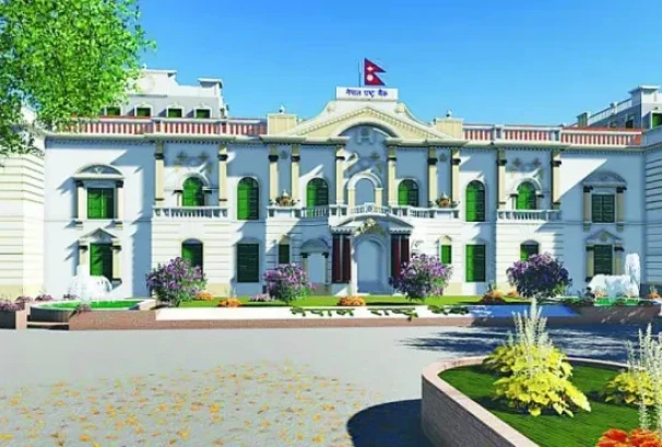 राष्ट्र बैंकद्वारा शुक्रबारका लागि विदेशी मुद्रा विनिमयदर सार्वजनिक, अमेरिकी डलर १५३ रुपैयाँ नजिक