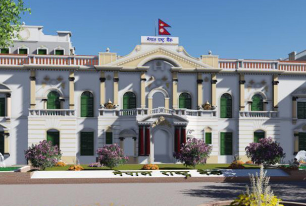 १६ सहकारीमा राष्ट्र बैंक टोलीको स्थलगत निरीक्षण, गम्भीर कमजोरी भेटिएपछि काज अवधि ३ महिना थप