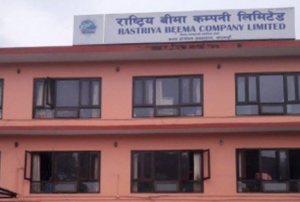 राष्ट्रिय बीमा कम्पनीको निमित्त प्रमुख कार्यकारी अधिकृतमा भण्डारी