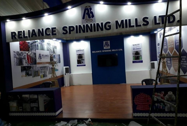 रिलायन्स स्पिनिङ मिल्सको आइपीओमा लगानीकर्ताको क्रेज, २२ गुणा बढी पर्यो आवेदन