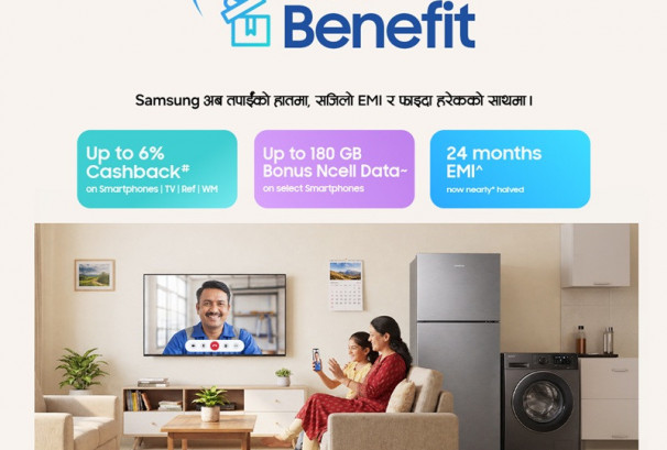 सामसुङ नेपालद्वारा Remit मा Benefit Campaign सुरु
