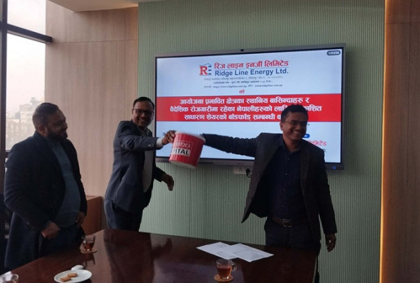 रिज लाइन इनर्जीको आईपीओ बाँडफाँड: स्थानीयले अधिकतम ६०० कित्तासम्म पाए, वैदेशिक रोजगारीमा रहेका अधिकांशको हात खाली