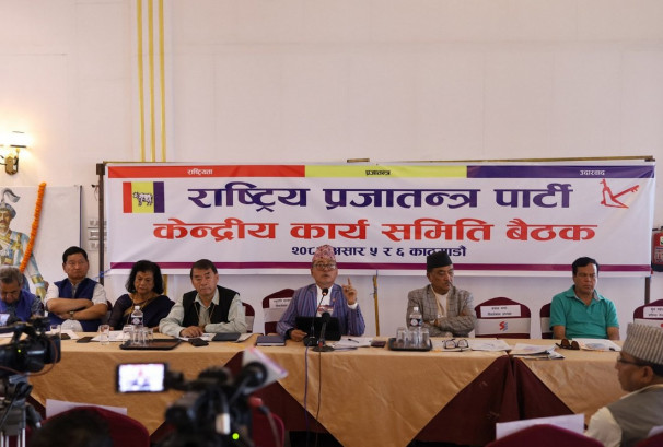 राप्रपा महाधिवेशन प्रस्तावपछि वैचारिक दिशा र संगठनात्मक पुनर्संरचनाबारे बहस चर्कियो