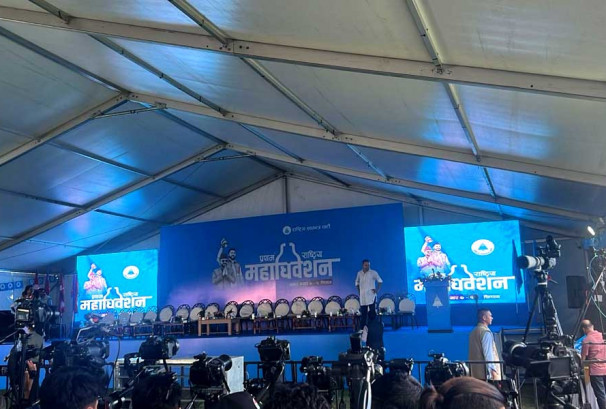 रास्वपा महाधिवेशन: संशोधित निर्वाचन तालिका सार्वजनिक, असार ९ मा मतदान