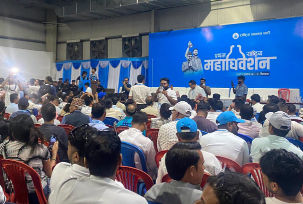 रास्वपा महामन्त्री दौडमा थप परिवर्तन, राजुनाथ पाण्डेले उम्मेदवारी फिर्ता लिए
