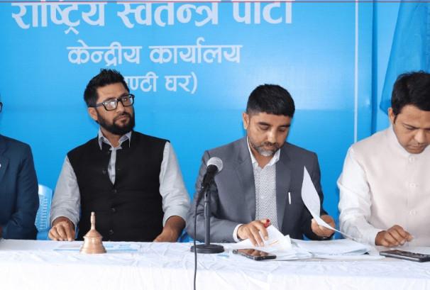 रास्वपाले बोलायो केन्द्रीय समिति बैठक, महाधिवेशन तयारी मुख्य एजेन्डा