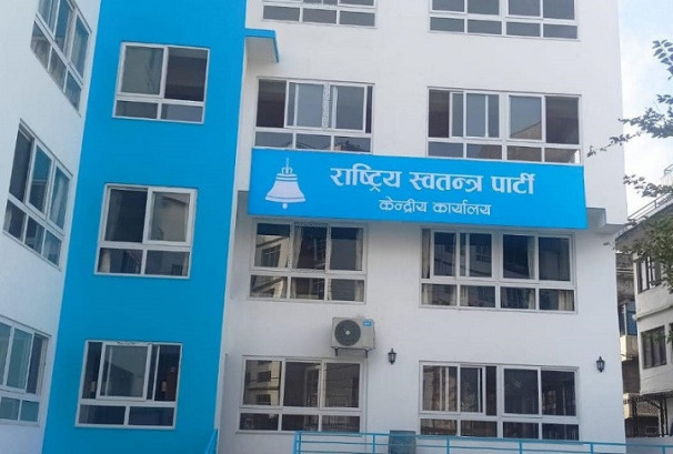 खगेन्द्र सुनारलाई रास्वपाको २४ घण्टे अल्टिमेटम, स्पष्टीकरणपछि थप कारबाही गरिने