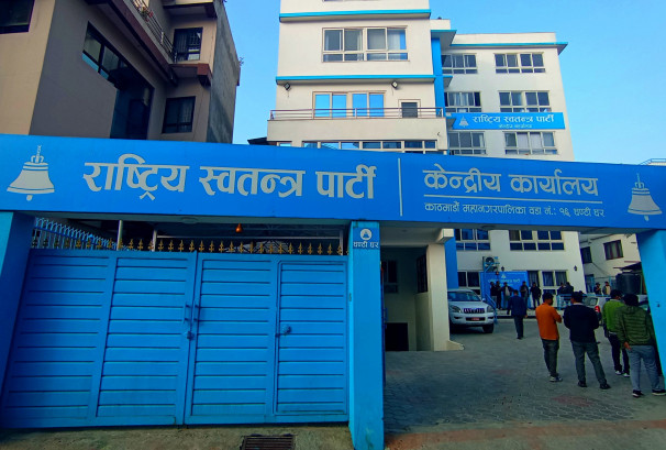 स्थानीय तहका उम्मेदवार छान्न रास्वपाको पाँचबुँदे मापदण्ड, पैसा र गुटबन्दीमा ‘जिरो टोलरेन्स’