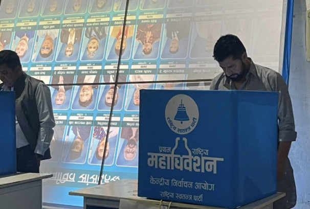 केन्द्रीय सदस्य निर्वाचनको मतदान सकियो, अब पदाधिकारीको मतदान हुने