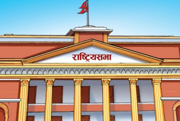 राष्ट्रियसभाको बैठक आज बस्दै, बजेटमाथि सामान्य छलफल शुरु हुने