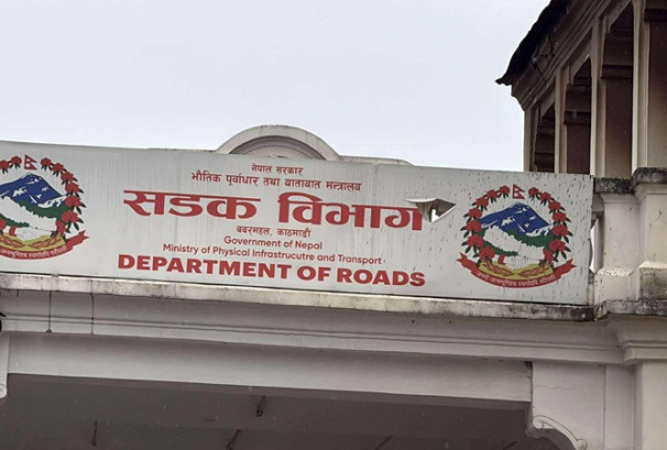 कन्टेक–सिङ्घा जेभीलाई कालोसूचीमा राख्ने चेतावनी, सडक विभागले सोध्यो १५ दिने स्पष्टीकरण