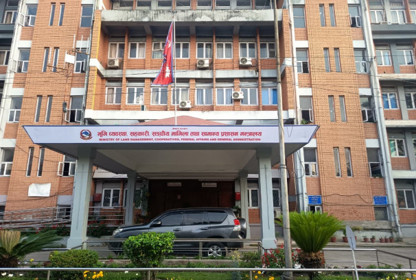 प्रमुख प्रशासकीय अधिकृतलाई हाजिर नगराएपछि रामारोशन गाउँपालिकाका निमित्त प्रमुखको आर्थिक तथा प्रशासनिक अधिकार मन्त्रालयद्वारा रद्द