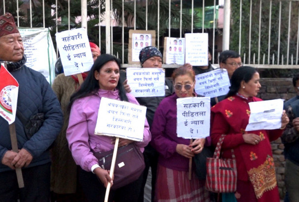 काठमाडौँ महानगरमा सहकारी संकट गहिरिँदै, ६ हजार बचतकर्ताको ५ अर्बभन्दा बढी दाबी