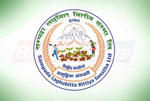 सम्पदा लघुवित्तको संस्थापक सेयर बिक्रीमा