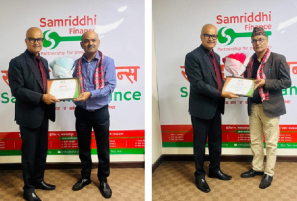 समृद्धि फाइनान्समा दुईजना सञ्चालक नियुक्त