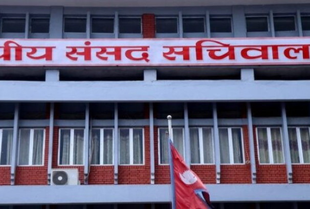 पदमुक्तिसम्बन्धी अध्यादेश निष्क्रिय भएपछि ८५ ऐनका पुराना व्यवस्था ब्युँताउन विधेयक