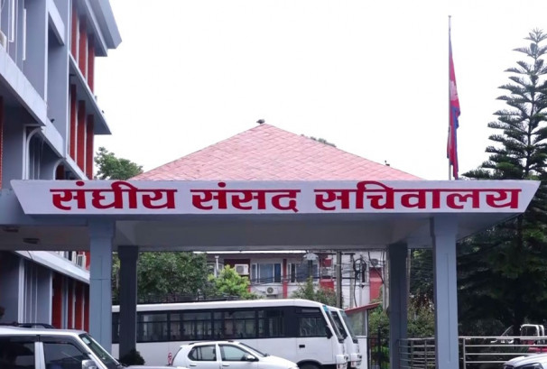 संसदीय समितिमा पनि ई–हाजिरी सुरु, उपस्थितिलाई पारदर्शी बनाउने तयारी
