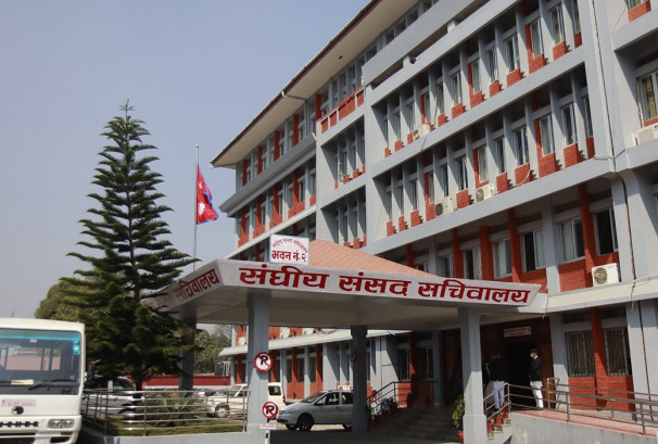 अध्यादेशपछि संसद् सचिवालयका सबै कर्मचारी युनियन खारेज